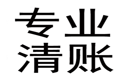 信用卡逾期后何时恢复正常使用？