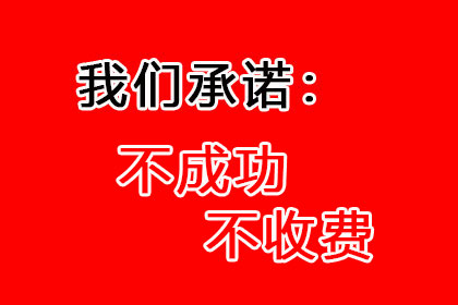 起诉对方无力赔偿怎么办？